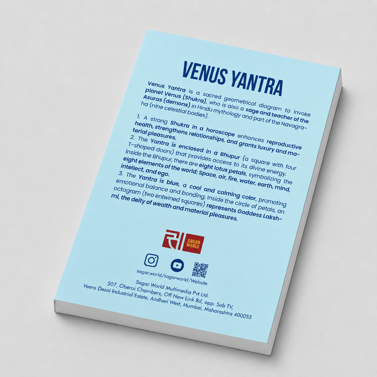 Venus Yantra Notebook | A Symbol for Love, Beauty, Harmony & Abundance