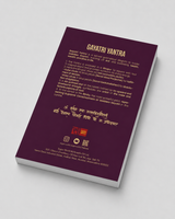 Gayatri Yantra Notebook | A Symbol for Wisdom, Clarity, Inner Light & Spiritual Growth