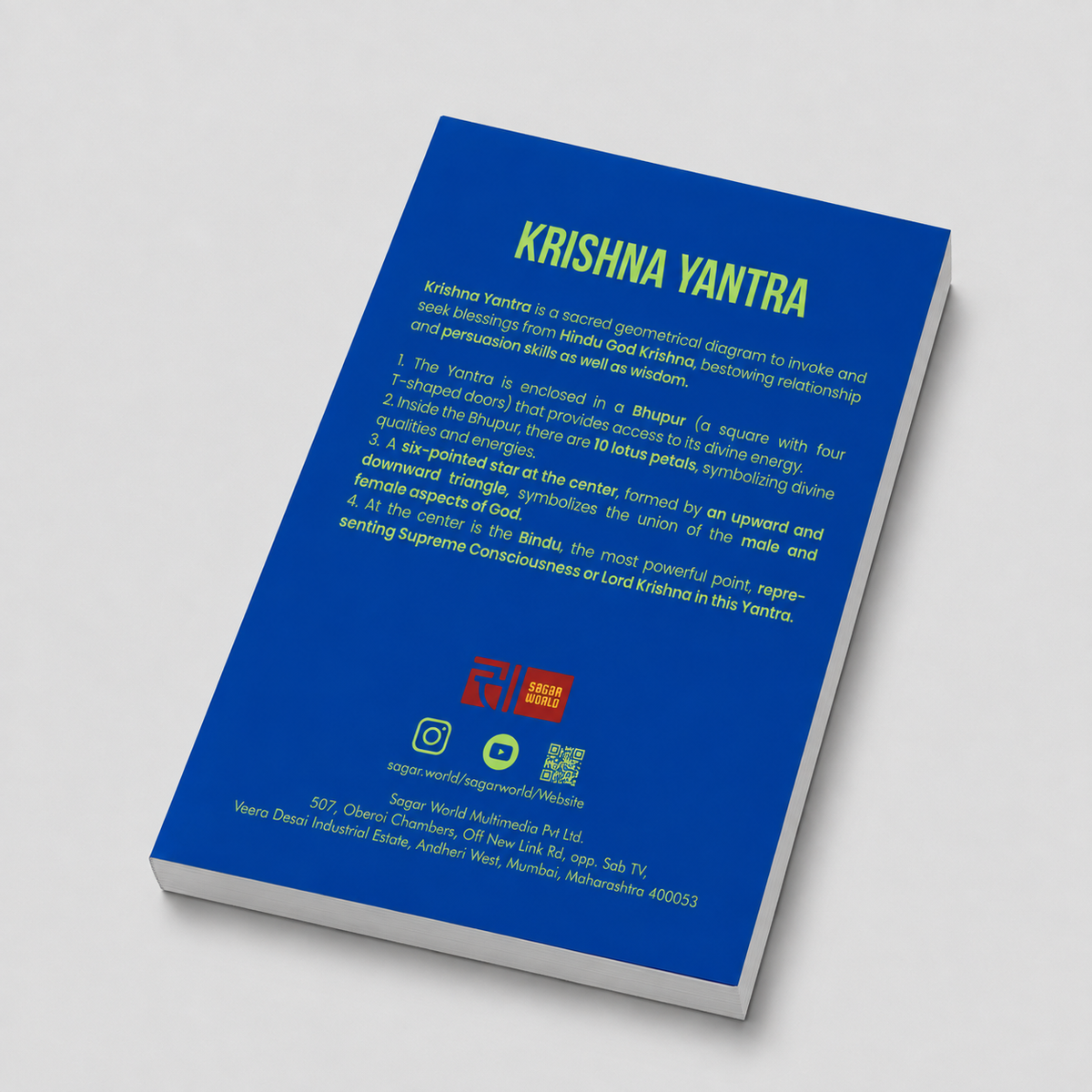 Krishna Yantra Notebook | A Symbol for Devotion, Inner Peace, Love & Spiritual Reflection