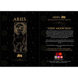 Mesh Moon Sign Personal Diary – Embrace Leadership, Confidence & New Journeys