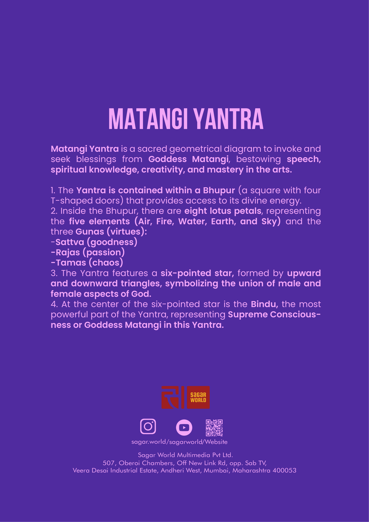 Matangi Yantra Notebook | A Symbol for Creativity, Wisdom, Communication & SelfExpression