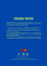 Krishna Yantra Notebook | A Symbol for Devotion, Inner Peace, Love & Spiritual Reflection
