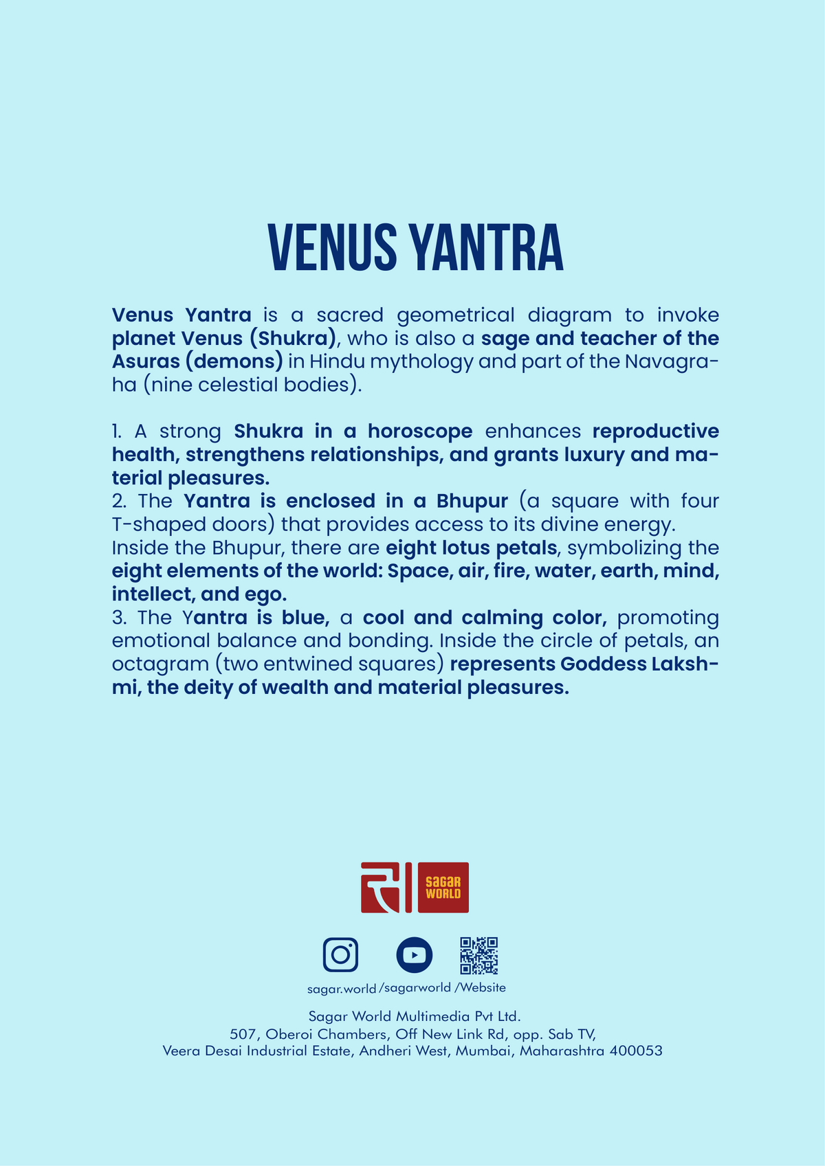 Venus Yantra Notebook | A Symbol for Love, Beauty, Harmony & Abundance
