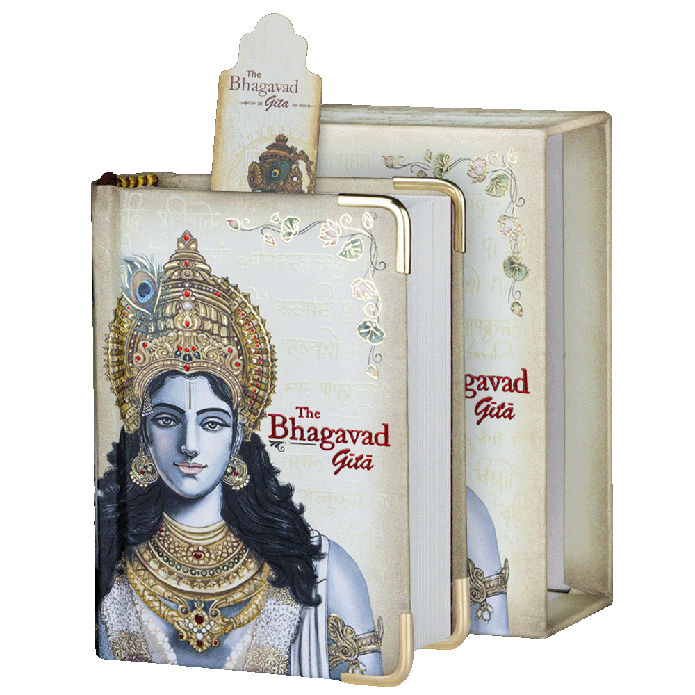The Bhagavad Geeta | A7 | Classic Edition