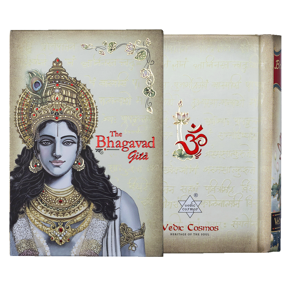 The Bhagavad Geeta | A7 | Classic Edition