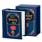Bhagavad Geeta | Pocket Edition