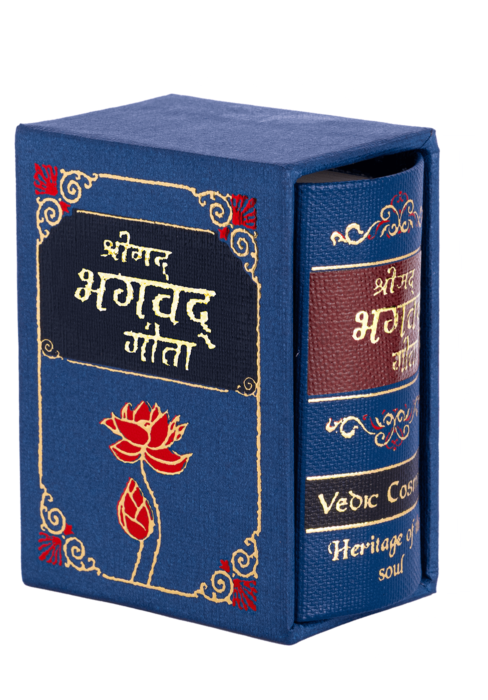 Bhagavad Geeta | Pocket Edition