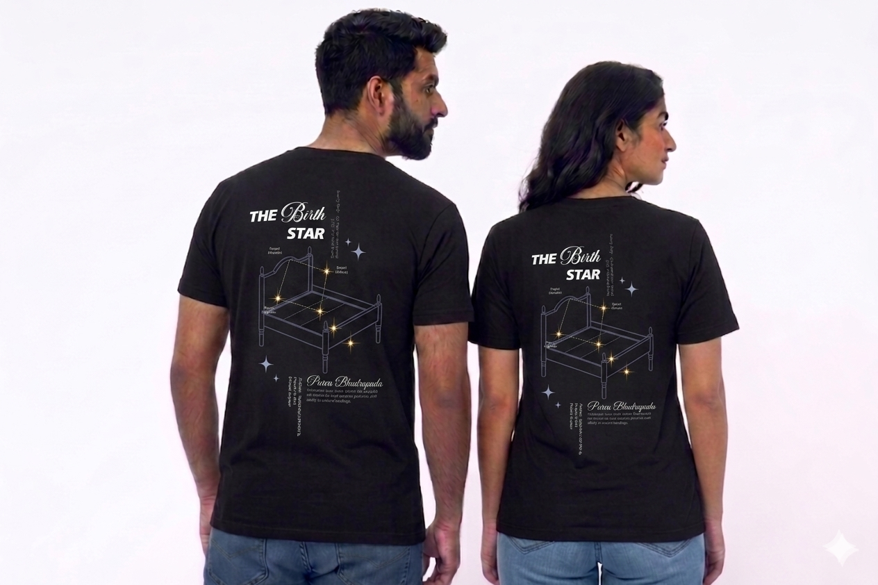 Purva bhadrapada Nakshatra T-Shirt – Vedic Astrology Inspired Unisex Cotton Tee | Spiritual Minimalist Wear