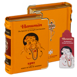 Hanuman Chalisa |A7 | Library Edition