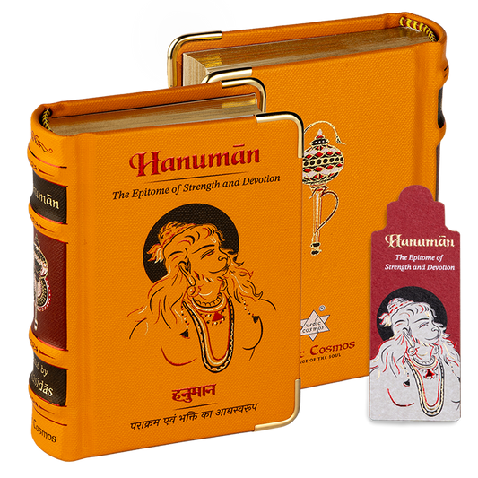 Hanuman Chalisa |A7 | Library Edition
