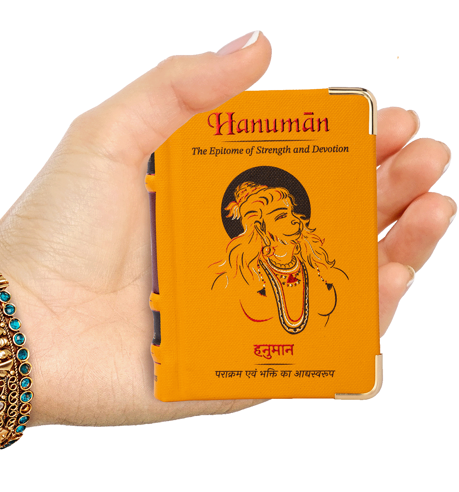 Hanuman Chalisa |A7 | Library Edition