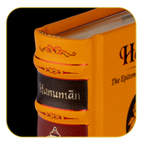 Hanuman Chalisa |A7 | Library Edition