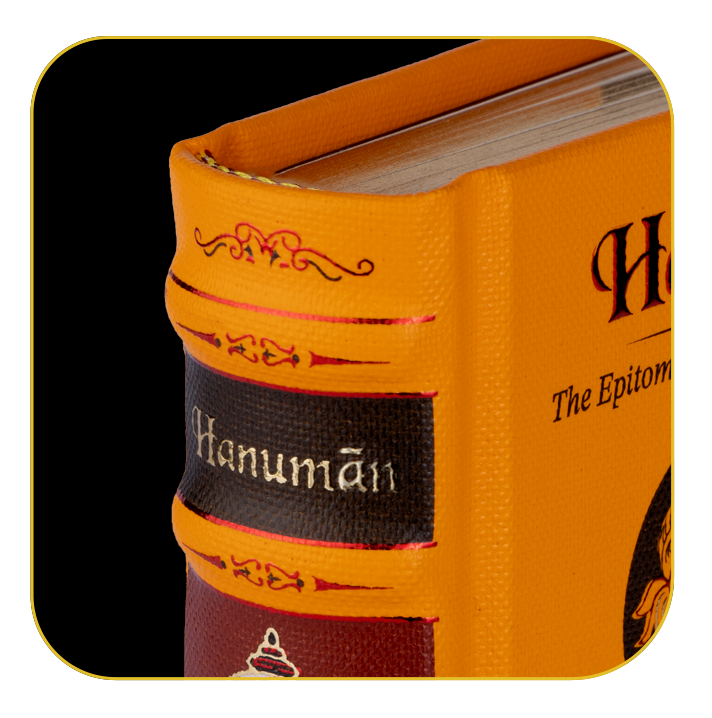 Hanuman Chalisa |A7 | Library Edition