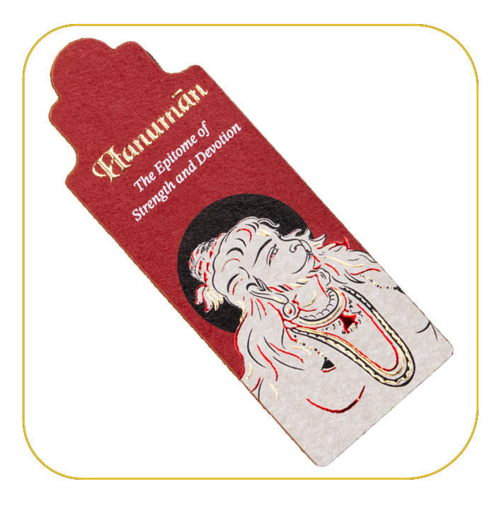 Hanuman Chalisa |A7 | Library Edition