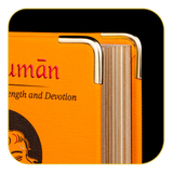 Hanuman Chalisa |A7 | Library Edition