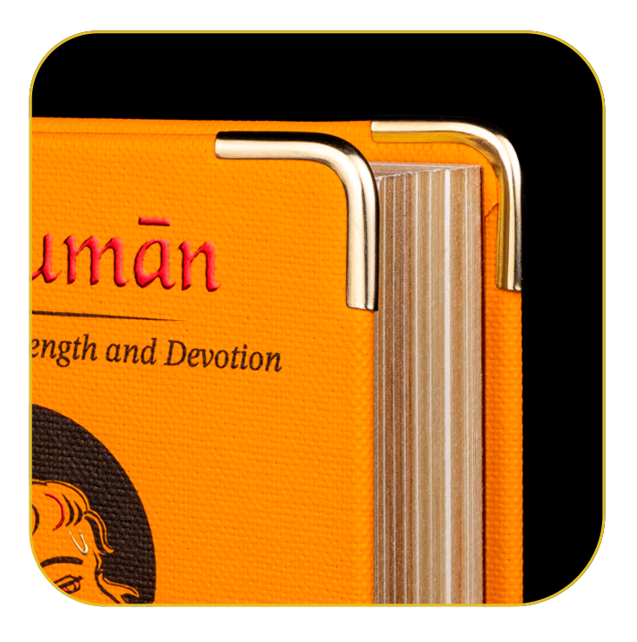 Hanuman Chalisa |A7 | Library Edition