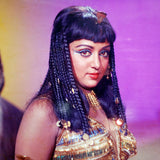 Hema Malini in a Cleopatra Portrait - still from the movie “CHARAS” Personal Bollywood Photography of renowned cinematographer,  Shri Prem Sagar - Sagar World