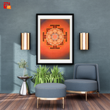 Rahu Yantra - High Quality Print of Artwork by Pieter Weltevrede - Sagar World