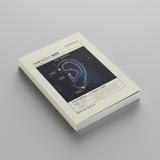 Shravana Nakshatra Journal – 365 Days of Cosmic Self-Reflection