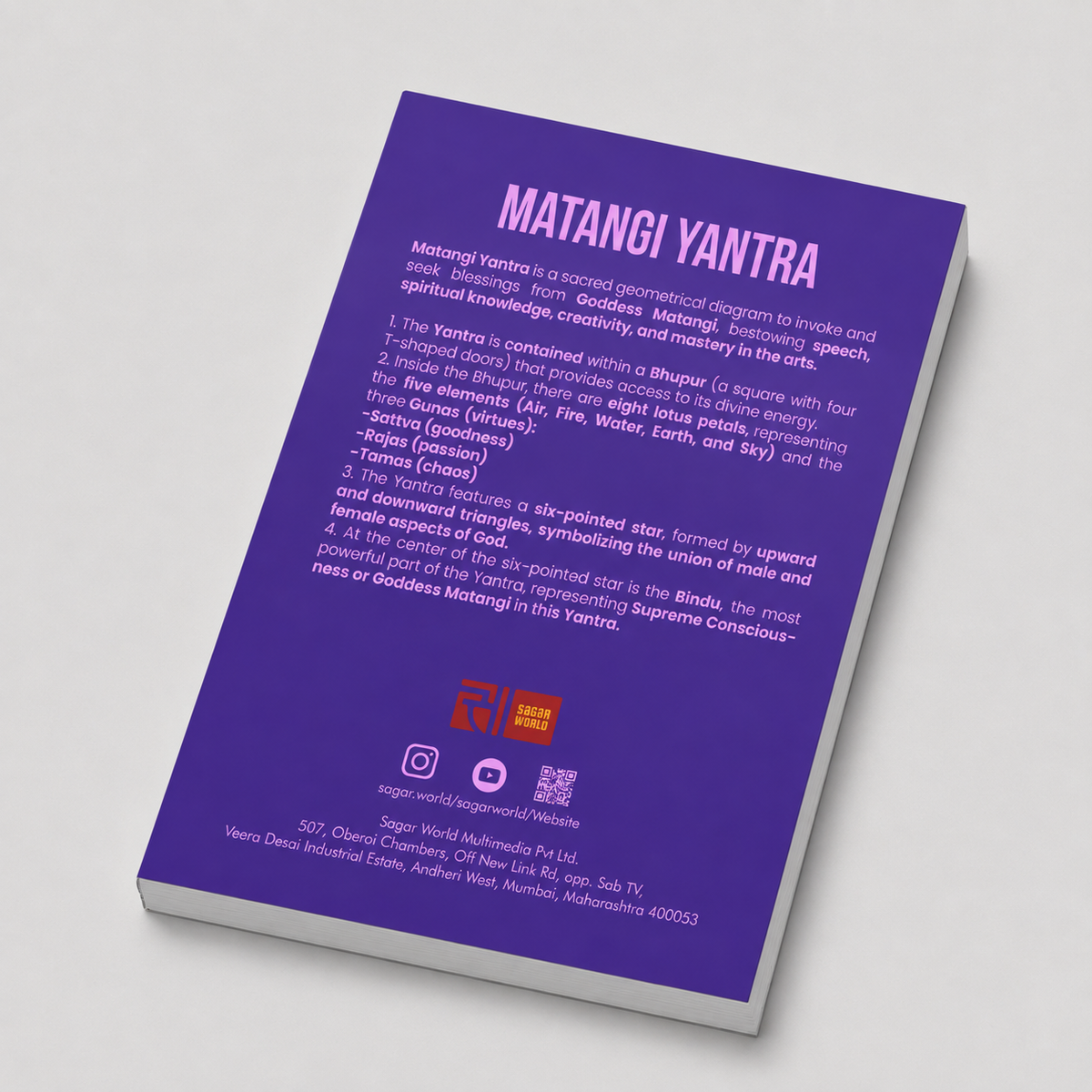 Matangi Yantra Notebook | A Symbol for Creativity, Wisdom, Communication & SelfExpression