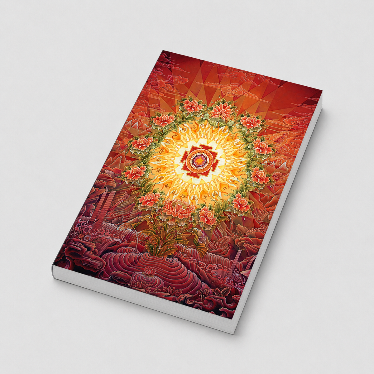 Gayatri Yantra Notebook | A Symbol for Wisdom, Clarity, Inner Light & Spiritual Growth